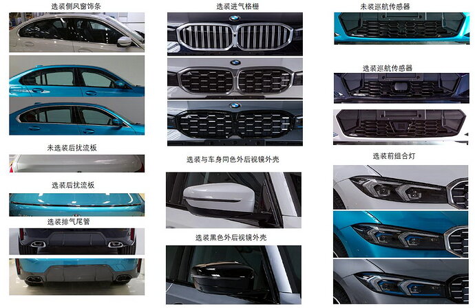 2023-BMW-3-Series-Sedan-3