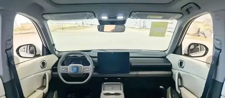 New BYD Atto 3 interior leaked newcarscoops