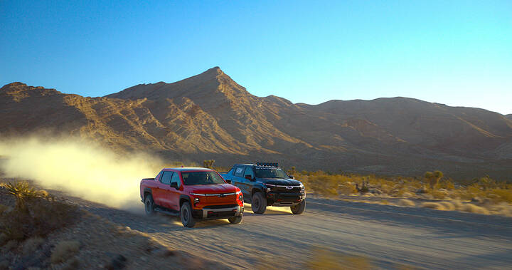 ChevroletSilveradoEVZR2off-roadracetruckconceptAA00031b