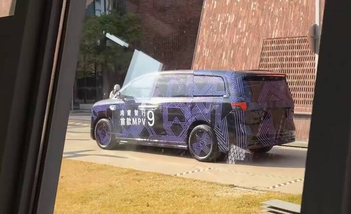 2026 Luxeed V9 MPV00x489