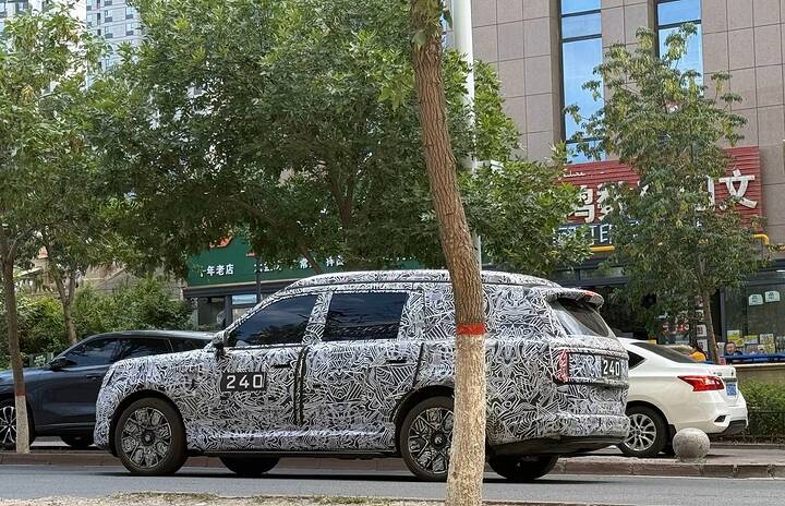 2026 Xiaomi YU9 - newcarscoops - 59eeqby0zs020b06ygzgyffea4c1fbyc