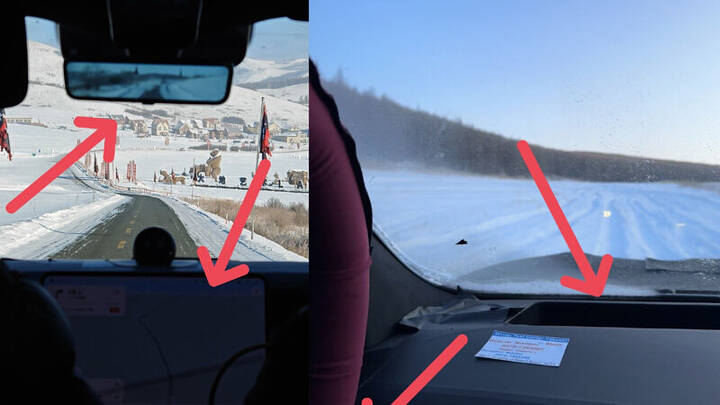 nio_es9_winter_tests-newcarscoops_2800x450