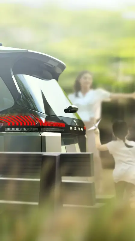 2026-Toyota-RAV4-New-Teasers-3