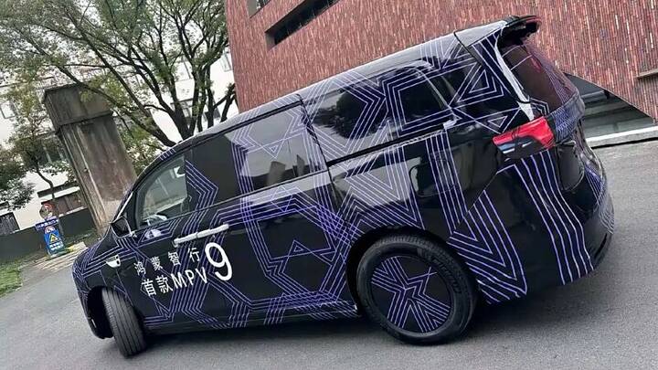 2026 Luxeed V9 MPV800x451