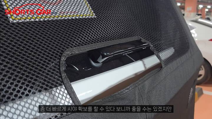 thumb-a08bd24e89987ac40bc5c6836acedcf1_1770615896_2882_950x534