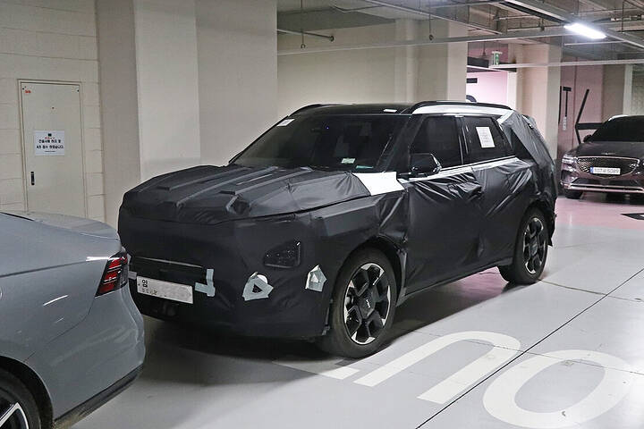 kia EV50015