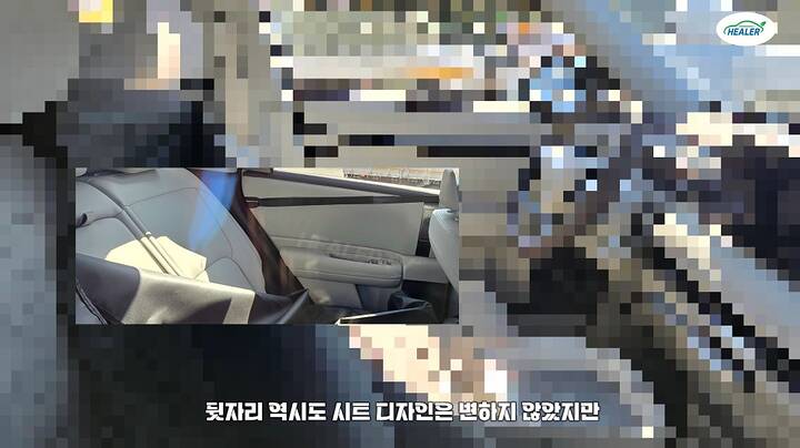 2027 KIA EV5_Facelift_20651_8052_950x534