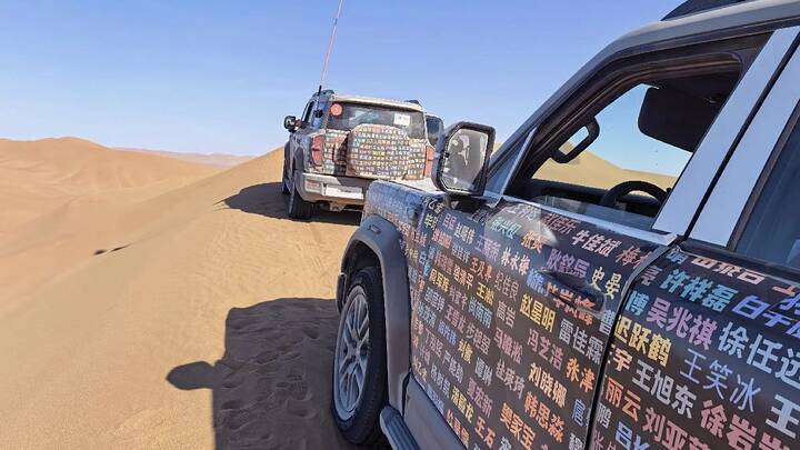 imgi_31_hongqi_p567-newcarscoops-1