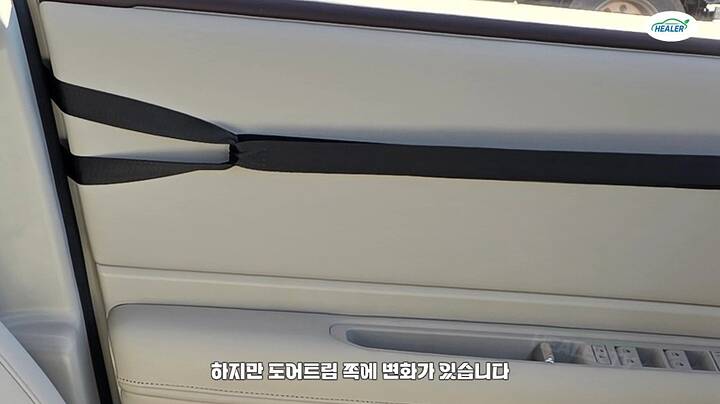 2027 KIA EV5_Facelift_1127_950x534