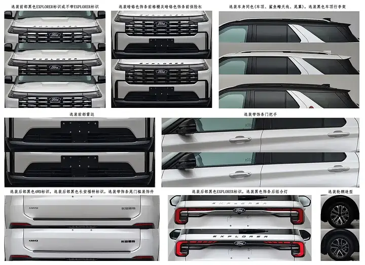 1200x0_1_autohomecar__ChtpWGky9giAASVIABp6IvJW8rY364