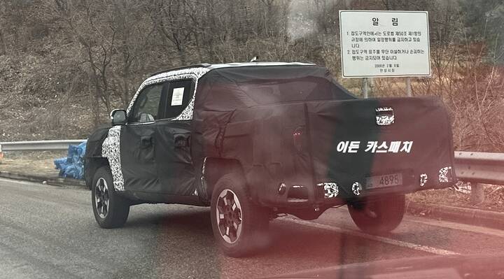 2025 kia tasman_IMG_2307