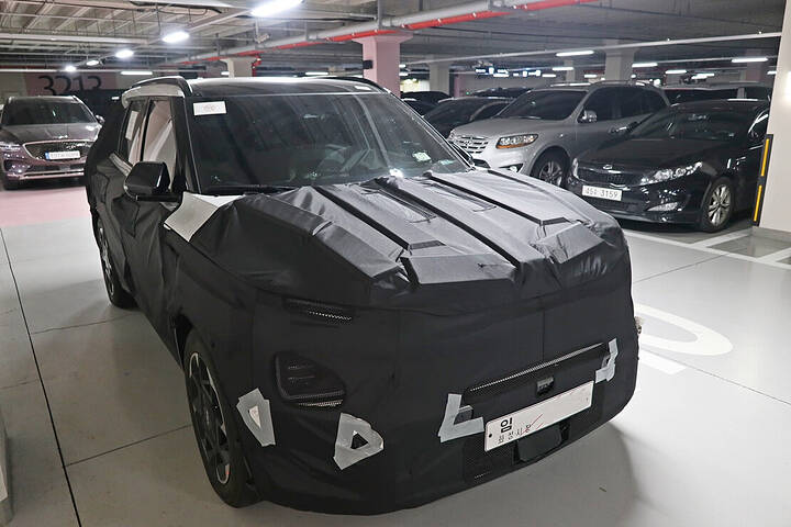 kia EV50013