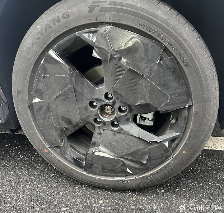 0074jaeSgy1i75lkm1bqpj30wr0v917i