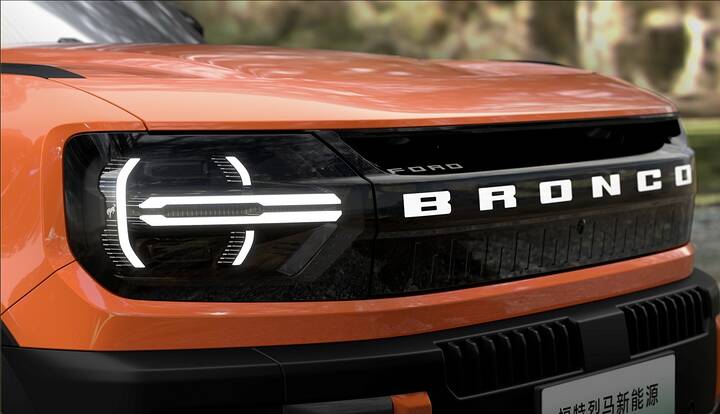 2026 Ford Bronco EV_pic_491752668858
