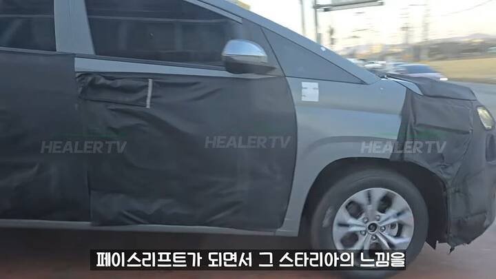 hyundai-stargazer-samping