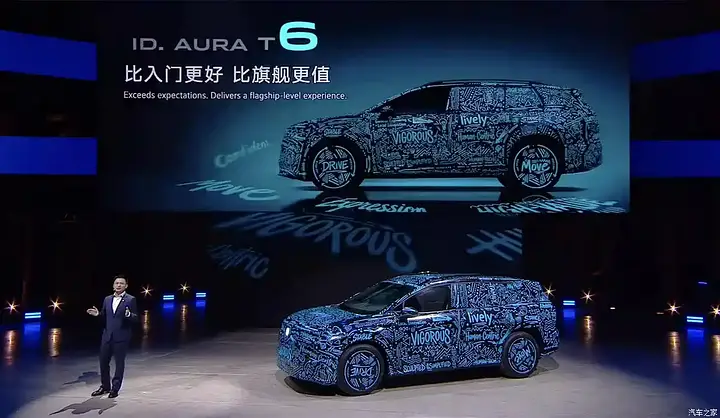 1200x0_1_newcarscoops_ChtpWGnWUO-AIB45AAPAc6xe_5g500