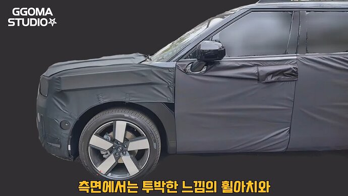 2024 Hyundai Santafe(MX5)_7