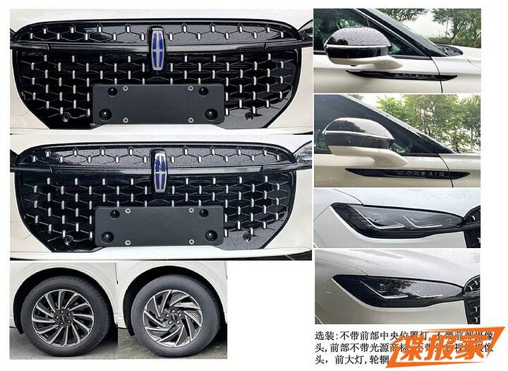 744x0_m814_autohomecar__ChxknGUBS-CAH_hiAAPK8EzXQ3g756