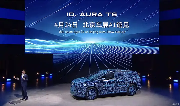 1200x0_1_newcarscoops_ChxpV2nWUPCAHYh7AAQbWrKItyQ665