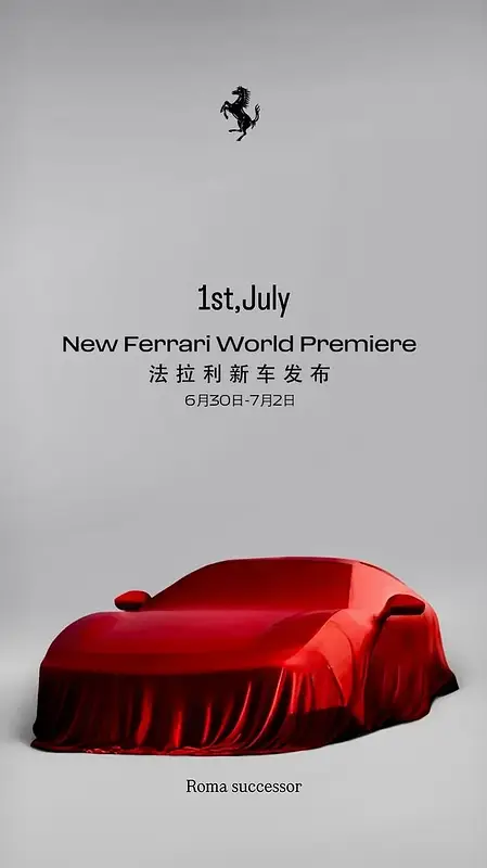 Ferrari-Roma-M-global-debut
