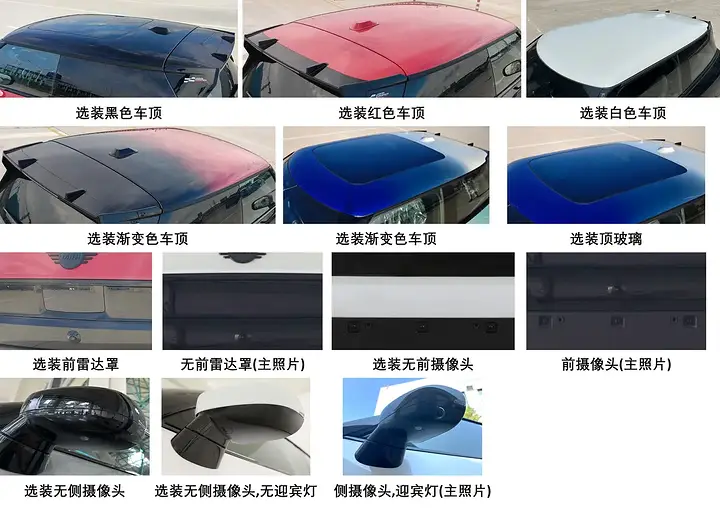 w1200_m1_yichecar_33fbbf59-d42a-441e-8f10-3dd5bac06091.jpg