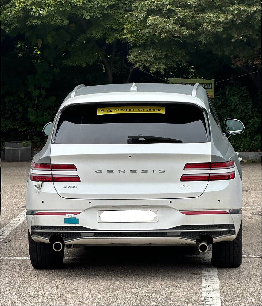 2027 Genesis GV80 Hybrid