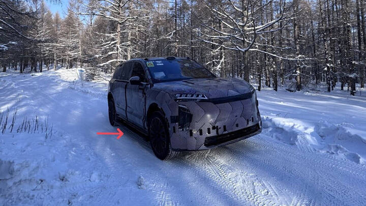 nio_es9_winter_tests-newcarscoops_1800x450
