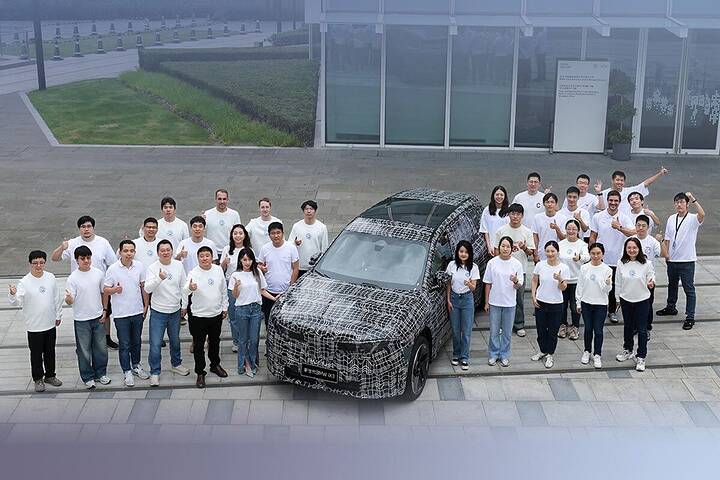 imgi_4_2026 BMW iX3 L