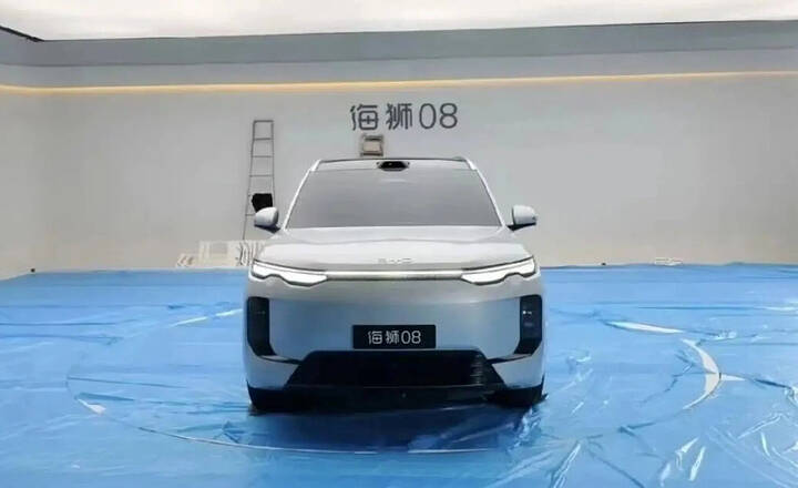 BYD Sealion 08 leakednewcarscoops0003