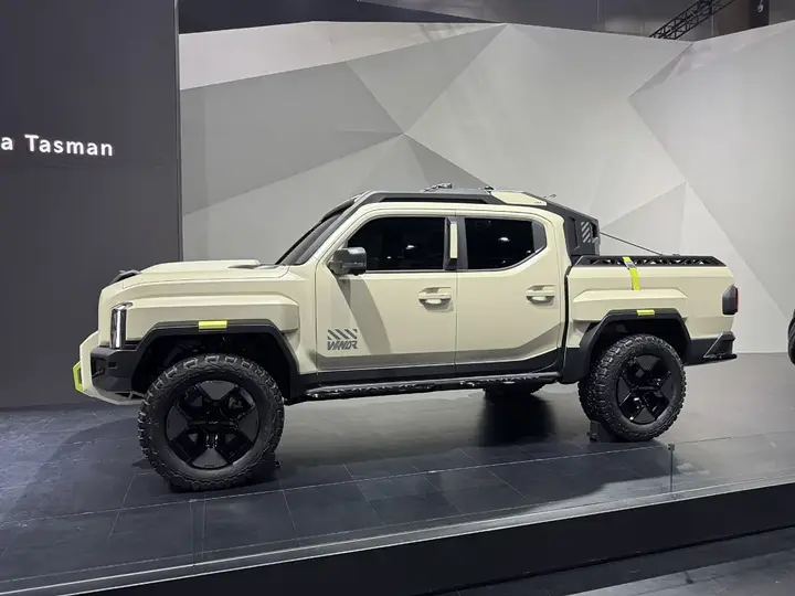 kia-tasman-wkndr-concept-1-980x735.jpg