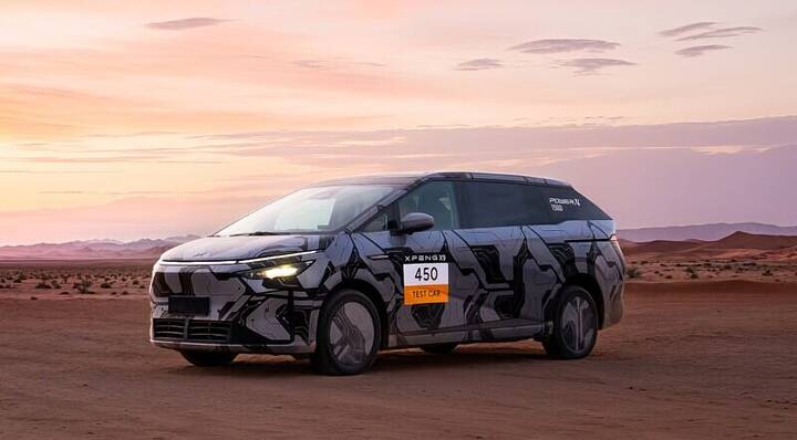 2026 Xpeng G9 EREV_image