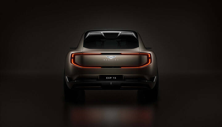 7 - EXP 15 Exterior