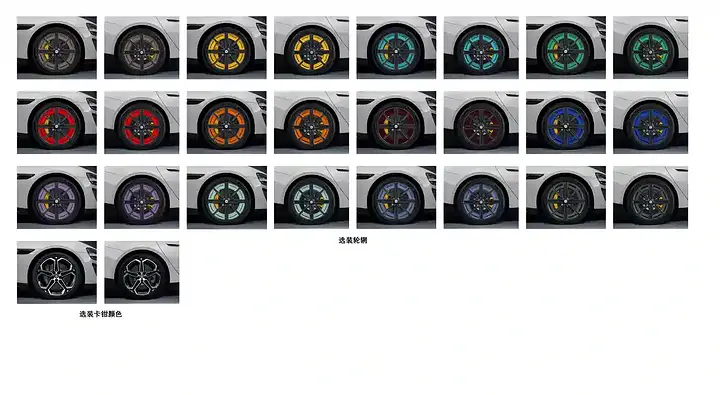 1200x0_1_autohomecar__ChxpV2lfupyAOYeQAB2YDGGEgpU278