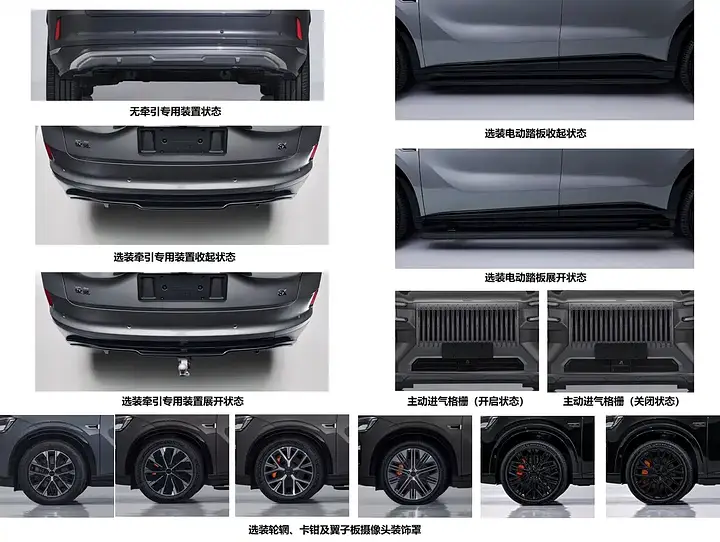 1200x0_1_autohomecar__ChxpVmlfv_eAFrZRAARF-zqsUVc456