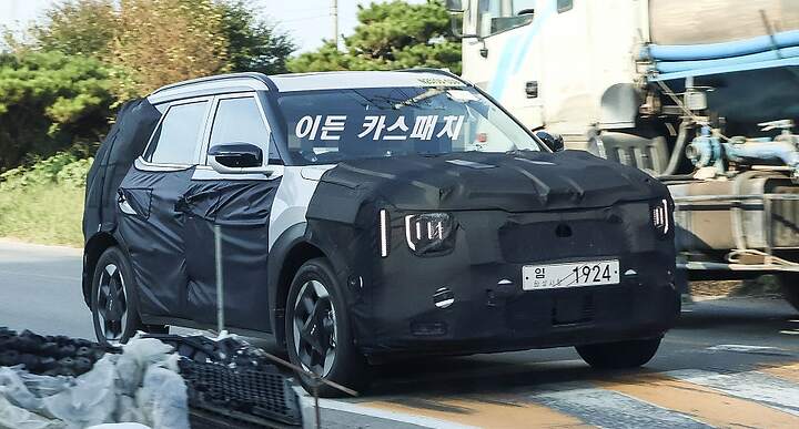 2026 Kia Seltos_IMG_2759