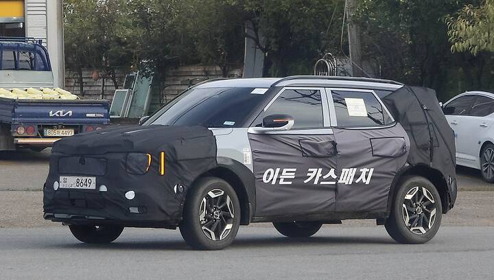 2026 Kia Seltos_IMG_3237