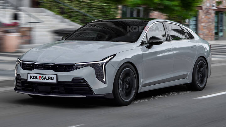 kia-k5-front2