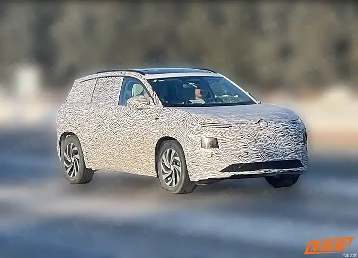 1200x0_1_Volkswagen ID.ERA 7X__newcarscoops_0Gt0175