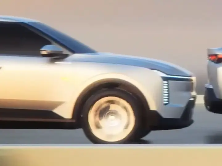 Chrysler-airflow-teaser-newcarscoops - 03-2048x1538