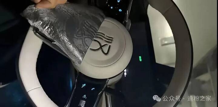 2027 BYD Great Han - newcarscoops - 7-768x378