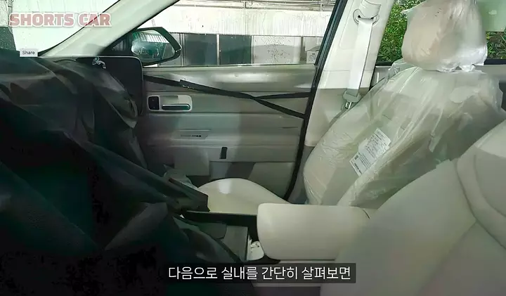 hyundai-nexo-hydrogen-interior-spied-2.jpg
