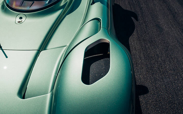 McMurtry Spéirling PURE - front detail