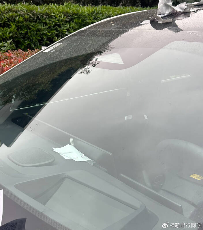 0074jaeSgy1i75lkl2d2pj30wr116k0o