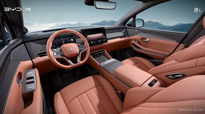 BYD Han L official interior images-6