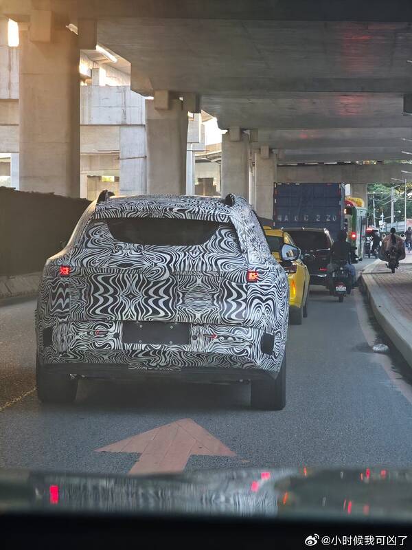 9e735071gy1i5elst77r3j20u0140jxl