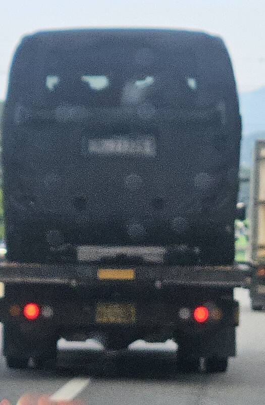 1781689593207
