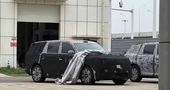 2026 Xiaomi YU9 - newcarscoops - m1mcqn315yig3yoskugaia6kurqz9zof