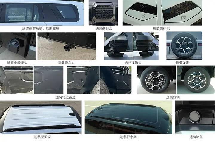 Dongfeng Warrior M817_800x530