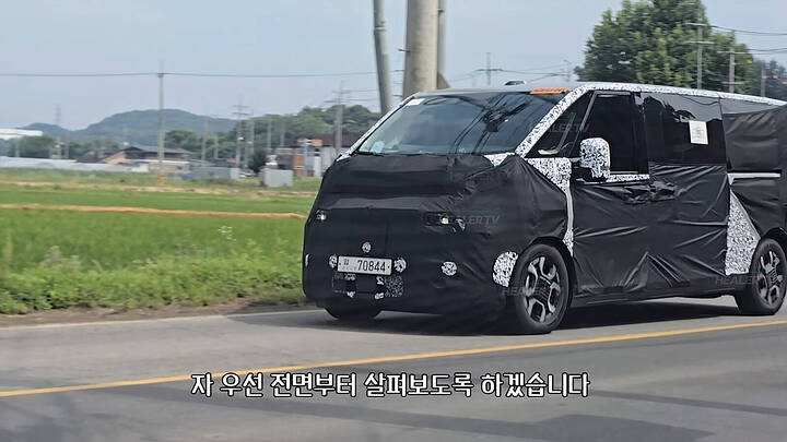 Kia PV7 Prototype Spotted_newcarscoops_1