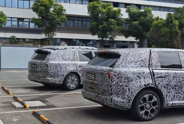 2026 Xiaomi YU9 - newcarscoops - 0iveyo1